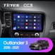 Штатная магнитола Teyes CC3 6+128 Gb 360° Mitsubishi Outlander 3 III GF0W GF0W GG0W 2018 - 2021 (A) 10"
