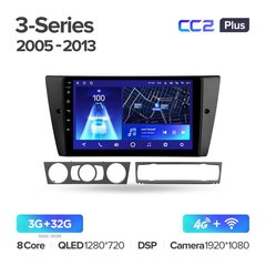 Teyes CC2 Plus 3GB+32GB 4G+WiFi BMW 3 E90/E91/E92/E93 (2005-2013)