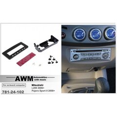 Рамка переходная AWM 781-24-102 Mitsubishi L200/Pagero Sport II (перенос дисплея вместо 1 Din)