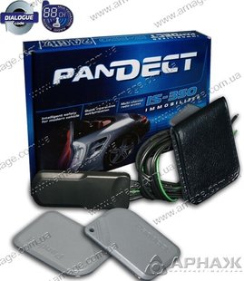 Іммобілайзер Pandect IS-350i