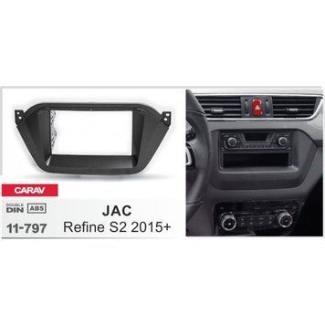 Рамка перехідна Carav 11-797 JAC S2 2015+ 2DIN