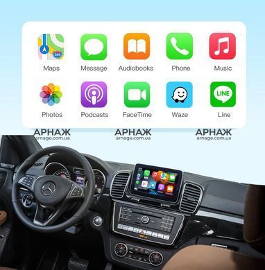 Беспроводной CarPlay и AndroidAuto для Mercedes-Benz GLE-Class. W292 (2016&ndash;2018) (NTG 5.0 / 5.1 System)