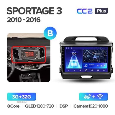 Teyes CC2 Plus 3GB+32GB 4G+WiFi Kia Sportage 3 (2010-2016)