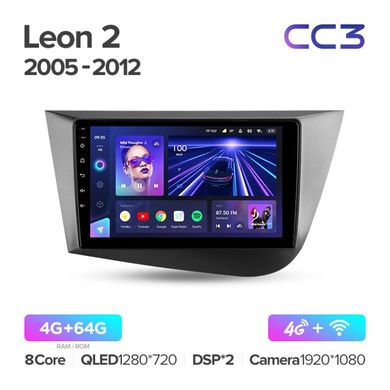 Штатна магнітола Teyes CC3 3GB+32GB Seat Leon 2 (2005-2012)
