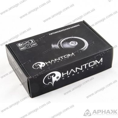 Камера Phantom CAM-111UN