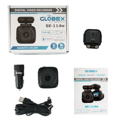 Globex GE-114W Speed Cam