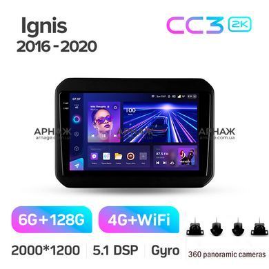 Штатная магнитола Teyes CC3 2K 6+128 Gb 360&deg; Suzuki Ignis 2016-2020 9"