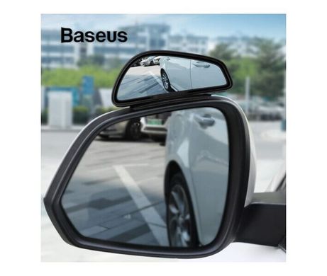 Дополнительное зеркало Baseus Auxiliary Mirror White