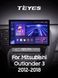 Штатна магнітола Teyes CC3 2K 6+128 Gb Mitsubishi Outlander 3 GF0W GG0W 2012-2018 (A) 11"