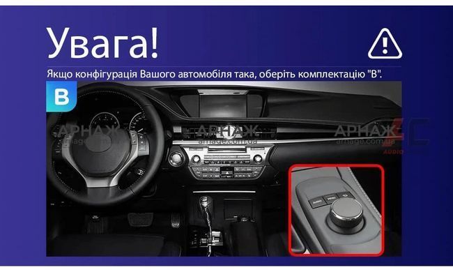 Штатная магнитола Teyes CC3 2K 6+128 Gb Lexus ES ES200 ES250 ES300h ES350 XV60 VI 6 2012-2018 (B) 9" (L3)