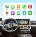 Беспроводной CarPlay и AndroidAuto для Mercedes-Benz G-Class 2019&ndash;2020 (NTG 6.0 System)