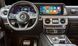 Беспроводной CarPlay и AndroidAuto для Mercedes-Benz G-Class 2019&ndash;2020 (NTG 6.0 System)