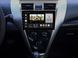 Штатная магнитола Gazer T6009-XP90V PRO MAX Toyota Vios 2 (XP90) 2007-2013