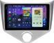 Штатная магнитола Teyes CC4 Pro 2K 8+128 Gb Chery Fulwin 2 Very A13 (F1) 2013 - 2016 9"