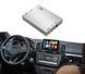 Беспроводной CarPlay и AndroidAuto для Mercedes-Benz GLE-Class. W292 (2016&ndash;2018) (NTG 5.0 / 5.1 System)