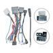 Комплект рамка+проводка QIV Honda Civic 9 FB FK FD 2011-2013 9"
