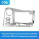 Teyes Перехідна рамка під Toyota Corolla Matrix (F1) (0Din) 2003-2008 9"