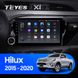Штатна магнітола Teyes X1 2+32Gb Wi-Fi Toyota Hilux Pick Up AN120 2015-2020 10"