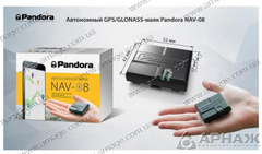 GPS трекер Pandora NAV-08