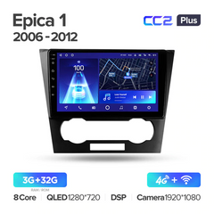 Штатна магнітола Teyes CC2 Plus 3GB+32GB 4G+WiFi Chevrolet Epica (2006-2012)