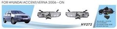 Противотуманные фары Dlaa HY-272W Hyundai Accent/Verna 2006