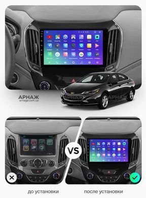Штатная магнитола Teyes CC3 4GB+64GB4G+WiFi Chevrolet Cruze 2 (2015-2020)