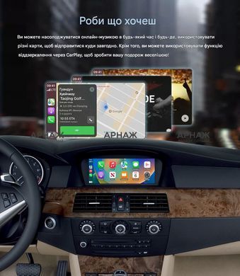 Беспроводной CarPlay и AndroidAuto для BMW 6 Series E63. E64 (2003&ndash;2010) CCC System
