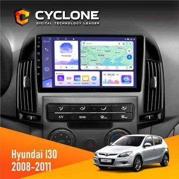 Штатная магнитола CYCLONE Hyundai i30 (FD) 2008-2011 C9-011 4/64. DSP