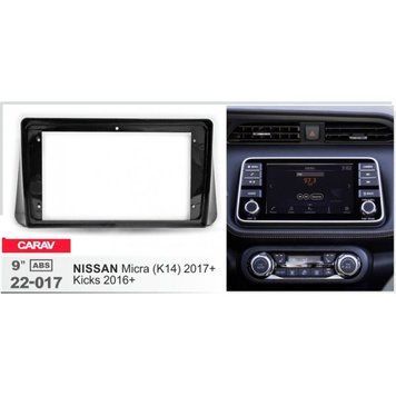 Рамка перехідна Carav 22-017 Nissan Micra. Kicks