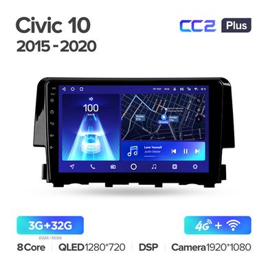 Штатна магнітола Teyes CC2 Plus 3GB+32GB 4G+WiFi Honda Civic 10 (2015-2020)