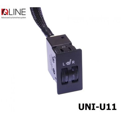Підігрів сидінь QLine Fiber UNI-U11 2шт