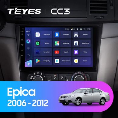 Штатная магнитола Teyes CC3 6+128 Gb 360° Chevrolet Epica 1 2006 - 2012 9"