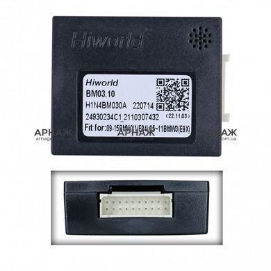 Комплект рамка+проводка QIV BMW 1 E88 E82 E81 E87 2004-2011 (F1) (W2) 9"