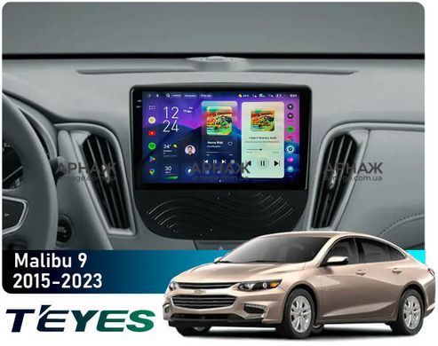 Штатна магнітола Teyes CC4 Pro 2K 8+128 Gb Chevrolet Malibu 9 (F1) 2015-2023 9"