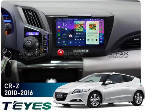 Штатна магнітола Teyes CC4 Pro 2K 8+128 Gb Honda CR-Z 1 CRZ (Left hand drive) 2010-2016 9"