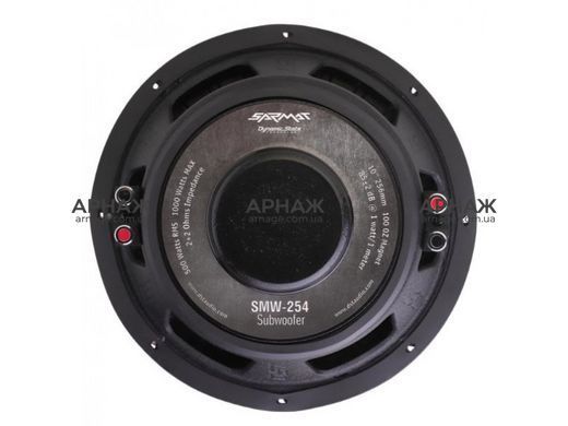 Автоcабвуфер Dynamic State SARMAT SMW-254