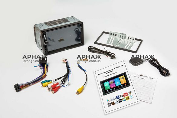 Автомагнитола Phantom DVA-7104