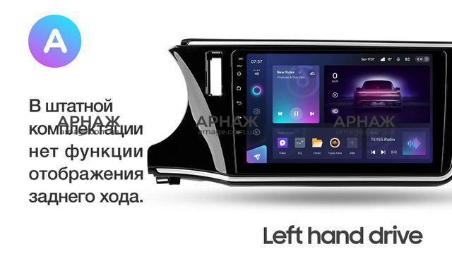 Штатная магнитола Teyes CC3 2K 4+32 Gb Honda City 2014-2017 (A) 10"