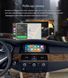 Беспроводной CarPlay и AndroidAuto для BMW 6 Series E63. E64 (2003&ndash;2010) CCC System
