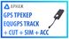 GPS трекер eQuGPS Track +CUT+SIM+ACC