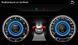 Штатная магнитола AudioSources T200-880S Volkswagen Passat 2015+