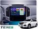 Штатная магнитола Teyes CC4 2K 8+128 Gb GREAT WALL Haval H9 2014-2020 (A) 10"