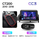 Штатна магнітола Teyes CC3 4GB+64GB 4G+WiFi Lexus CT200 (2010-2018)