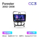 Штатна магнітола Teyes CC3 4GB+64GB 4G+WiFi Subaru Forester (2002-2008)