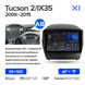 Штатная магнитола Teyes X1 2+32Gb Hyundai Tucson 2 LM IX35 2009-2015 (A) 9"