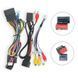 Комплект рамка+проводка QIV Land Rover 2005-2009 Range Rover Sport 2005-2009 9"