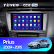Штатна магнітола Teyes CC3 6+128 Gb 360° Toyota Prius XW30 2009-2015 9"