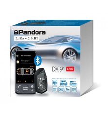 Автосигналізація Pandora DX 91 LoRa v.2.6.BT