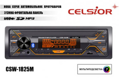 Автомагнітола Celsior CSW-1825M