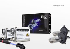 Би-ксенон InfoLight H4 4300K 50W